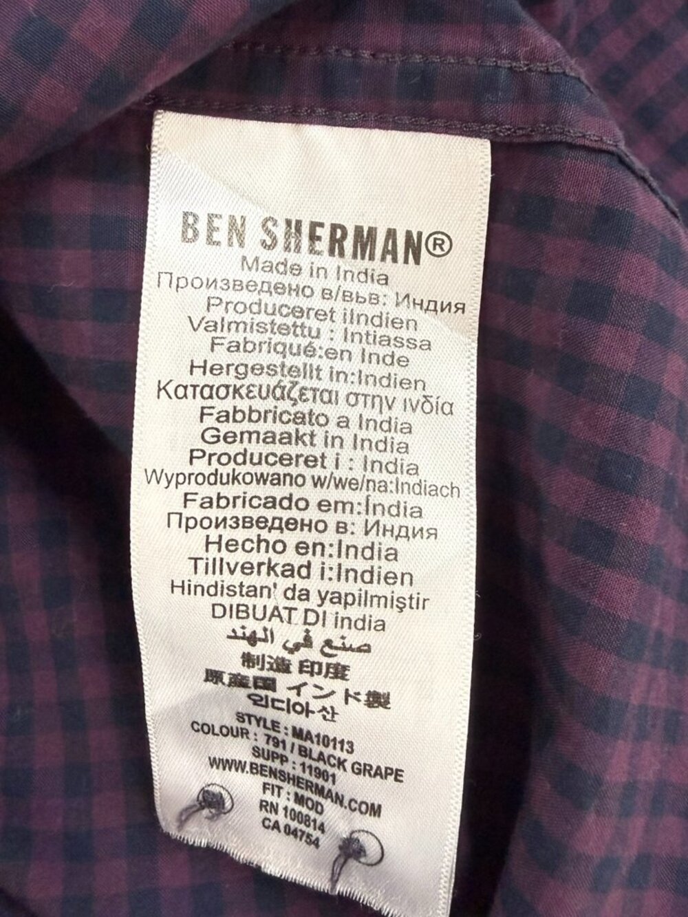 Ben Sherman Original Gingham Button-Down Shirt Purple Navy XXL - Picture 6 of 8